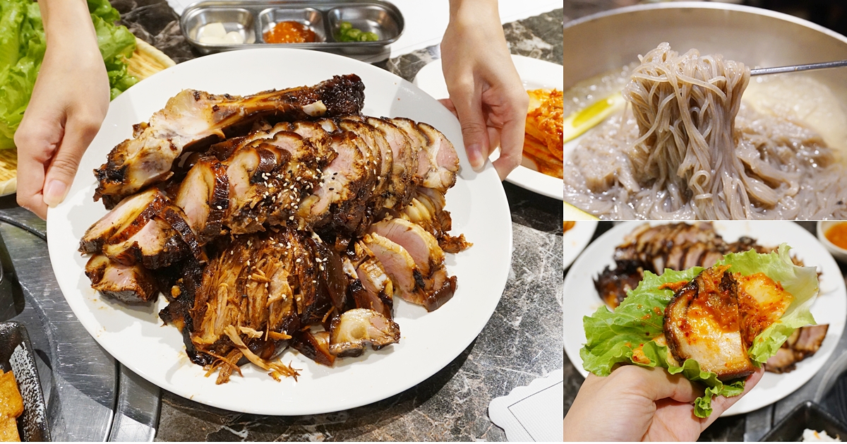韓式料理,台北韓式料理,南京復興美食,韓國豬腳,南京復興韓式料理,韓食堂,韓式涼麵,韓食堂菜單,韓國烤肉 @PEKO の Simple Life