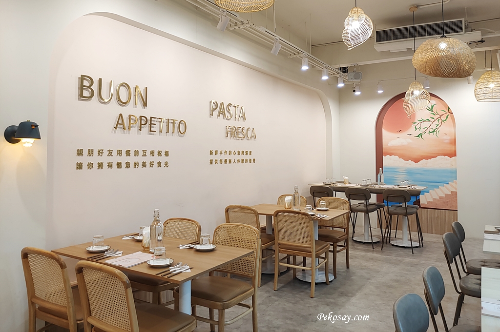 【府中美食】Buon Pasta現代義式料理。推薦必點藍帶主廚自製手工義大利麵、炸牛肚｜菜單 @PEKO の Simple Life
