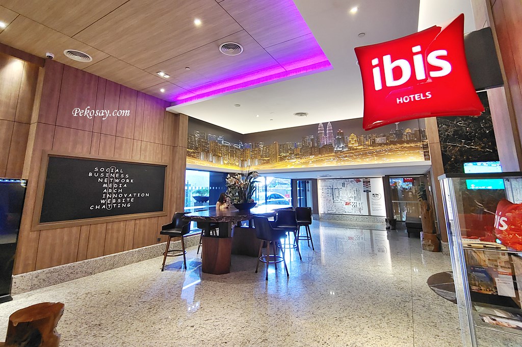 吉隆坡飯店,ibis Kuala Lumpur City Centre,吉隆坡住宿,雙峰塔,Ibis,宜必思酒店,吉隆坡宜必思飯店,吉隆坡ibis,吉隆坡宜必思 @PEKO の Simple Life