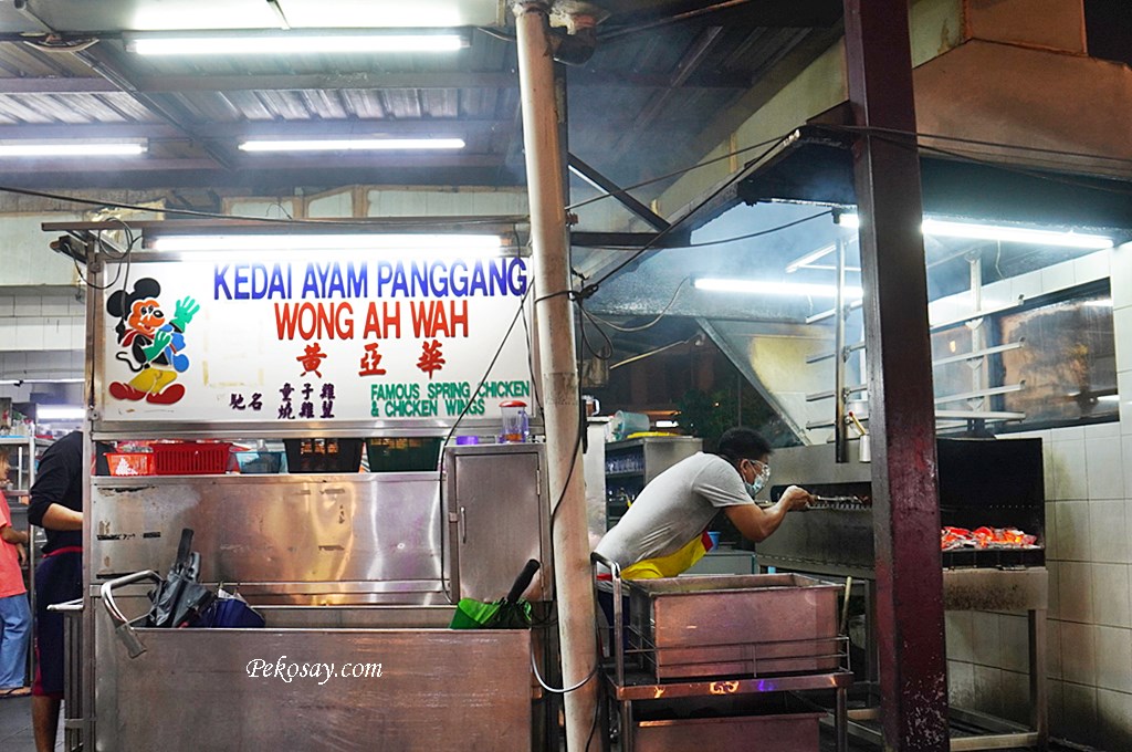 黃亞華小食店,黃亞華菜單,亞羅街夜市必吃,亞羅街必吃,馬來西亞美食,吉隆坡美食 @PEKO の Simple Life