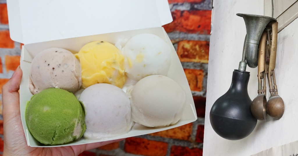 樂華夜市美食,和美冰果室,叭噗冰,叭噗冰淇淋,永和冰店,永和美食,永安市場美食 @PEKO の Simple Life