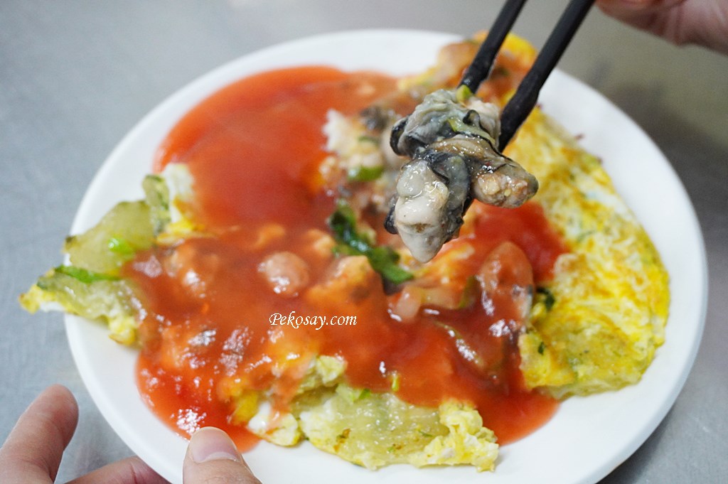 三重臭豆腐,台北橋站美食,三重美食,三重小吃,文化北路美食,三和夜市,林記臭豆腐 @PEKO の Simple Life