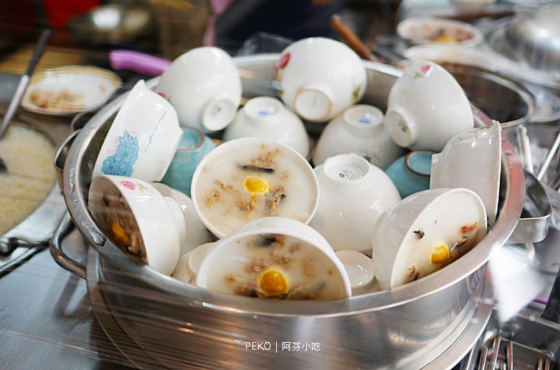 光復市場碗粿,光復市場美食,阿芬小吃,台北光復市場美食 @PEKO の Simple Life
