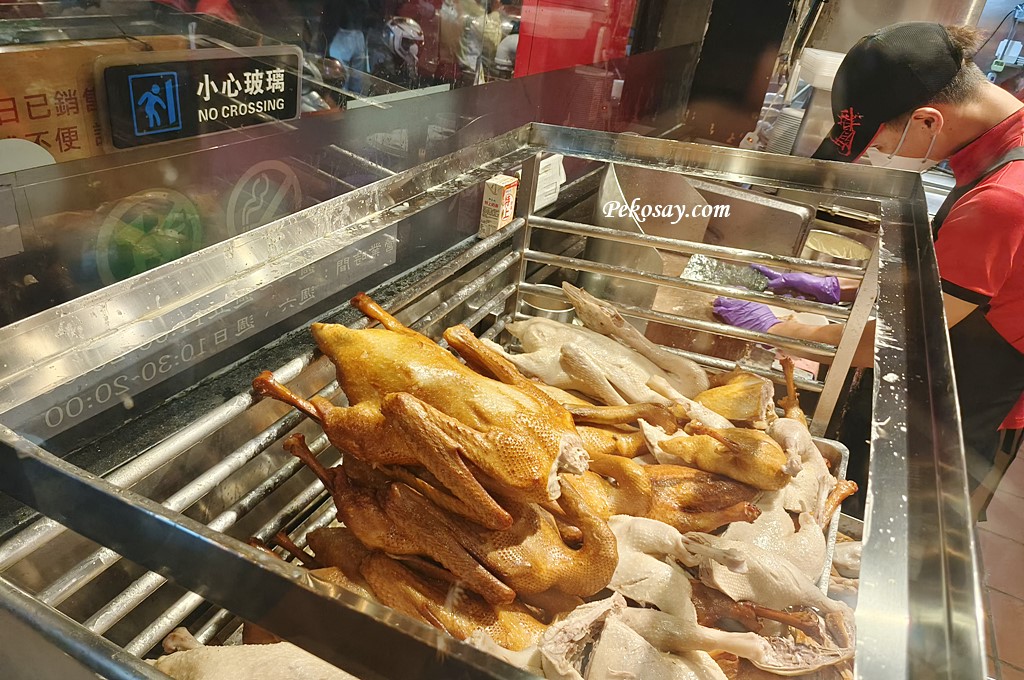土城美食,阿城鵝肉,阿城鵝肉菜單,阿城鵝肉土城,台北鵝肉,土城鵝肉 @PEKO の Simple Life