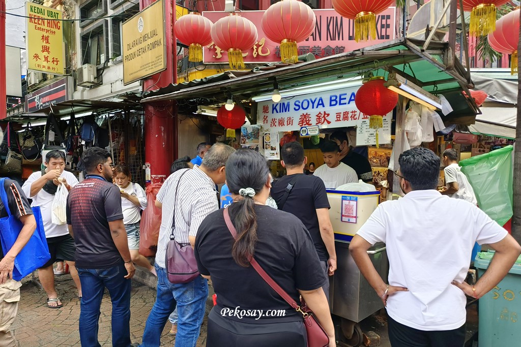 茨廠街美食,吉隆坡美食,茨廠街,Petaling Street @PEKO の Simple Life