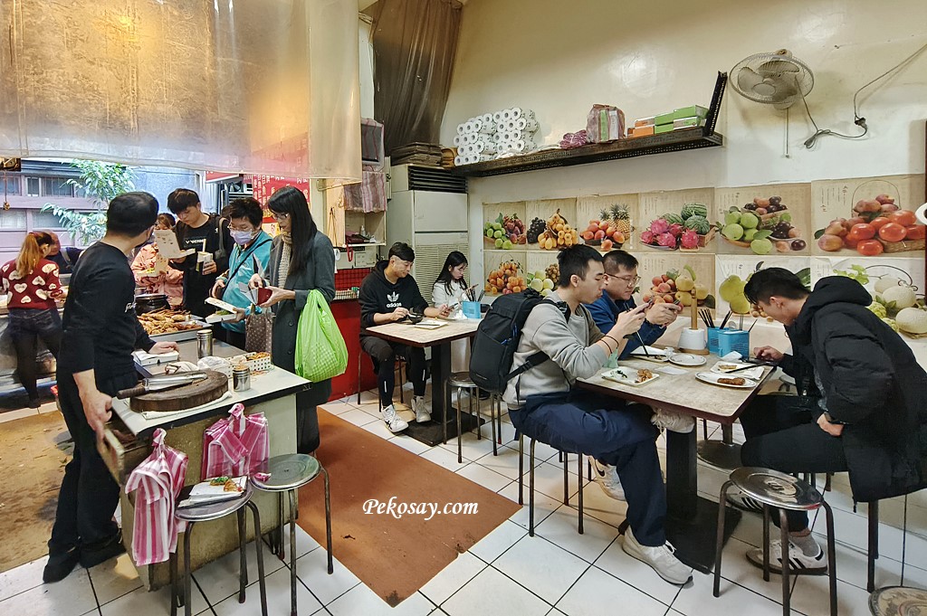 台北車站美食,城中市場美食,城中市場小雞飯,小雞飯,阿順排骨 @PEKO の Simple Life