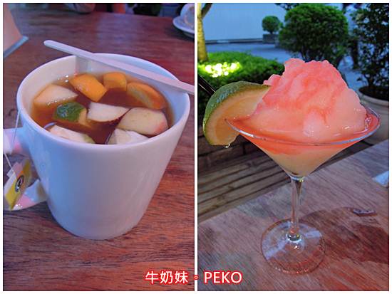 調酒,日式串燒,酒樂,inhouse,板南線美食,信義區美食,咖啡 @PEKO の Simple Life