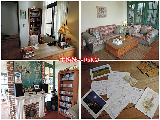 Home,三星鄉,台灣旅遊景點,宜蘭民宿,輕旅行,Sunday @PEKO の Simple Life
