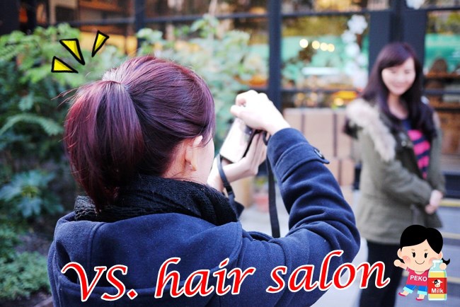 【台中西屯區。美髮+美甲】VS. hair salon 日本hoyu染髮+結構式護髮 @PEKO の Simple Life