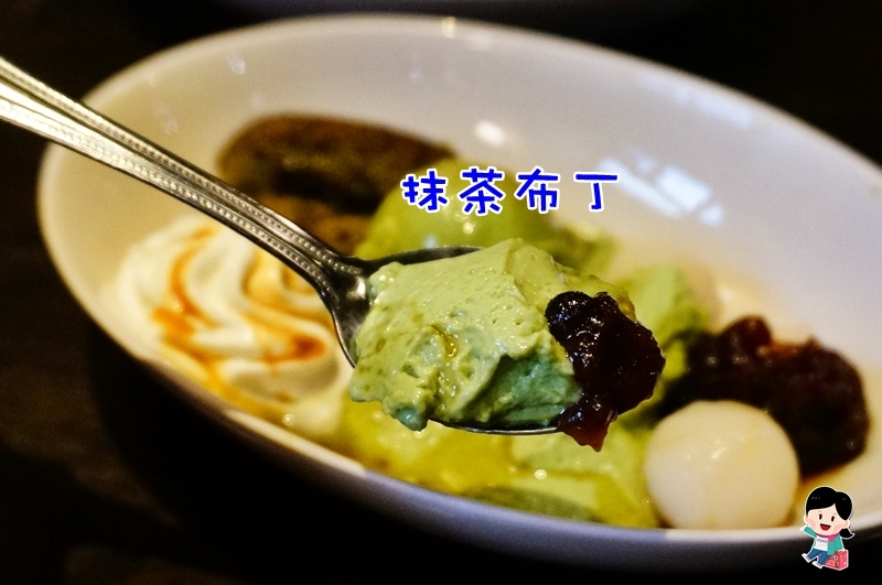 PASS,福岡自由行,福岡美食,GREEN,九州美食,博多弁天堂,SunQpass @PEKO の Simple Life