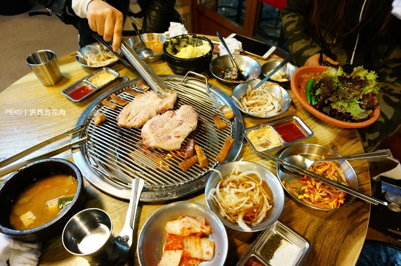 李鍾碩,韓劇景點,麻浦區廳站美食,當你沉睡時,洪珠五花肉店,秀智,韓國烤肉,首爾旅遊|景點|美食|住宿,韓國美食 @PEKO の Simple Life
