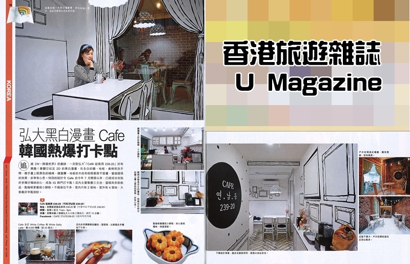 新莊咖啡廳,新莊美食,丹鳳站美食,2D咖啡,2d咖啡菜單 @PEKO の Simple Life