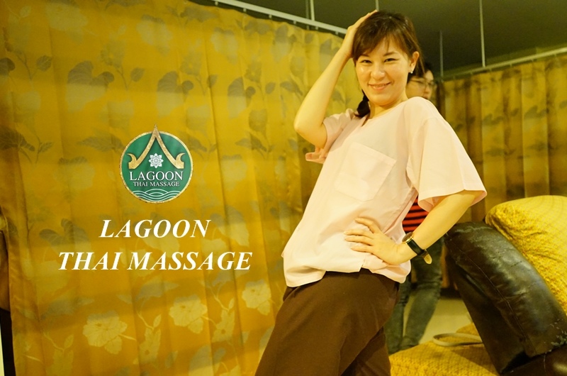 【泰國象島按摩】LAGOON THAI MASSAGE 白沙灘泰式按摩|附價目MENU @PEKO の Simple Life