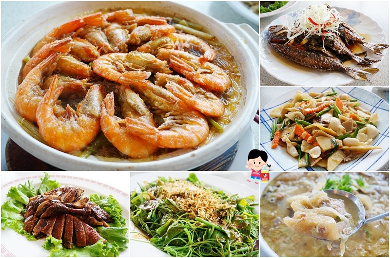 新竹美食,新竹旅遊,新漁人碼頭海鮮餐廳,薪石窯,林記滷味,新竹東門市場美食 @PEKO の Simple Life