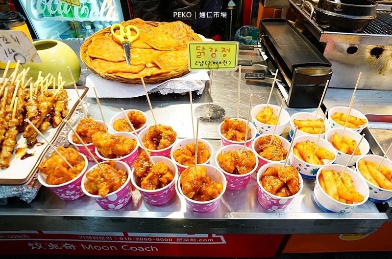通仁市場,通仁市場必吃,銅錢便當,韓國傳統市場,통인시장,韓國旅遊,營業時間,首爾旅遊|景點|美食|住宿 @PEKO の Simple Life