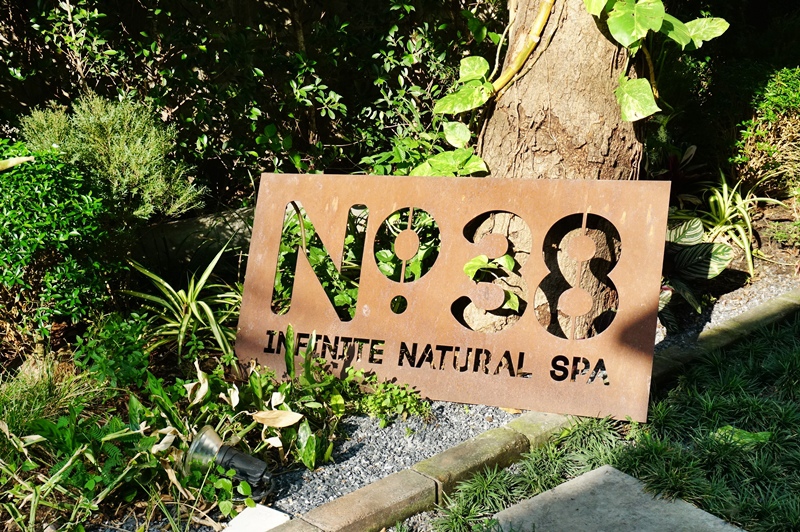 【泰國曼谷按摩】曼谷No.38 Infinite Natural Spa 泰式按摩、瑞典式深度按摩｜BTS Thong Lo通羅站按摩推薦 @PEKO の Simple Life