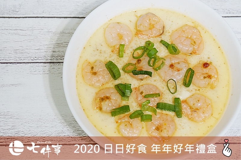 【2020年節禮盒推薦】七件事調味料專賣平台-MARUMO野菜和風高湯包、池上米、芋香米｜主婦們的好幫手，懶人料理的秘密武器!! @PEKO の Simple Life