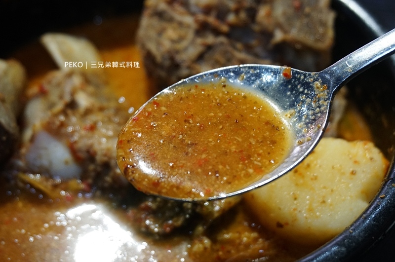 韓式料理,馬鈴薯排骨湯,豬骨湯,台北韓式料理,行天宮美食,三兄弟韓式碳烤 @PEKO の Simple Life