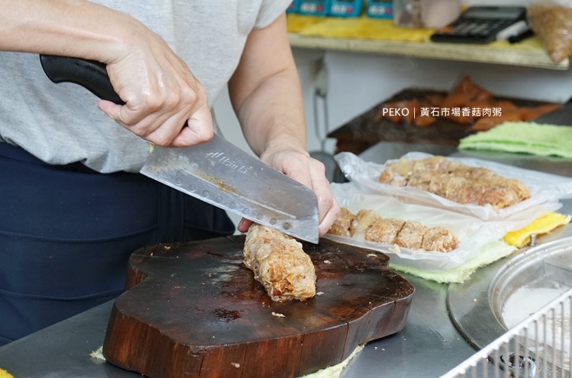板橋美食,黃石市場美食,黃石市場香菇肉粥,紅燒肉,板橋紅燒肉,石市場紅燒肉 @PEKO の Simple Life