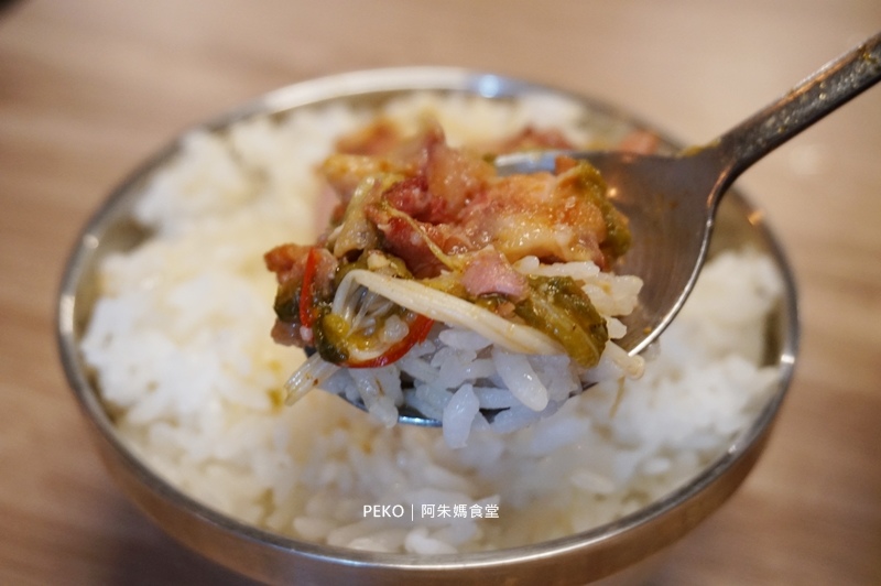 韓式料理,馬鈴薯排骨湯,豬骨湯,台北韓式料理,阿朱媽食堂 @PEKO の Simple Life