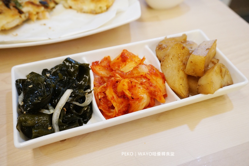板橋美食,板橋韓式料理,亞東醫院美食,WAYO,哇優,哇優韓食堂,韓式料理 @PEKO の Simple Life