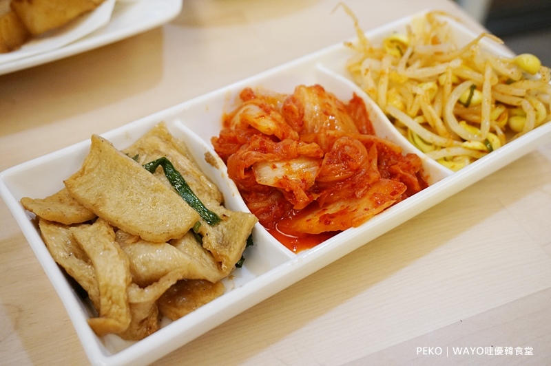 韓式料理,板橋美食,板橋韓式料理,亞東醫院美食,WAYO,哇優,哇優韓食堂 @PEKO の Simple Life