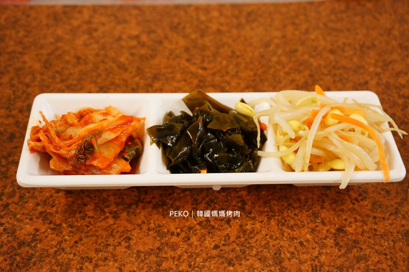 韓國媽媽烤肉,韓國媽媽菜單,韓國媽媽烤肉外送,京站美食,台北韓式料理,板南線美食,台北車站美食 @PEKO の Simple Life