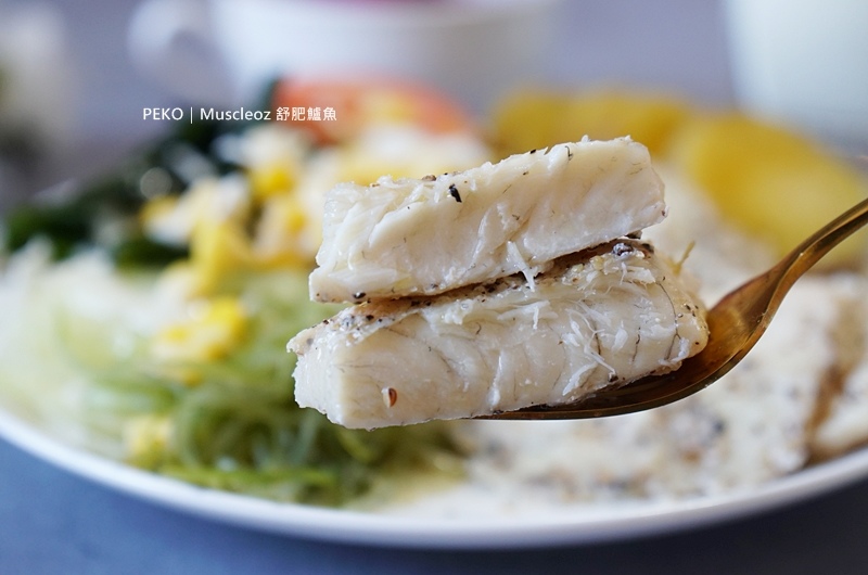 【懶人料理】舒肥鱸魚。健康就從低碳飲食下手，Muscleoz 舒肥鱸魚0廚藝的好幫手，高蛋白的低醣便當也能輕鬆做!! @PEKO の Simple Life