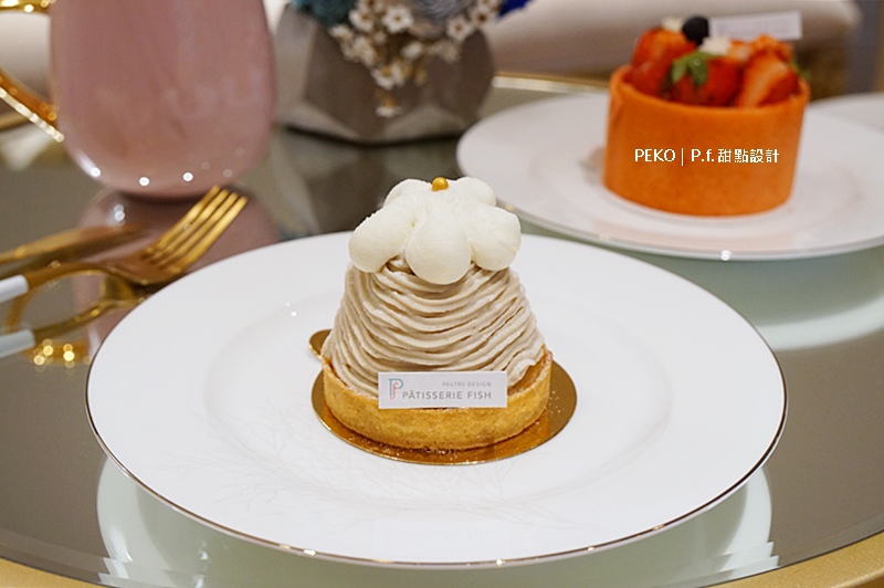 P.f.甜點設計,Pf甜點設計,台北法式甜點,法式可頌,Pf甜點設計菜單,浮洲美食,國立台灣藝術大學,板橋美食,板橋早午餐,板橋甜點 @PEKO の Simple Life