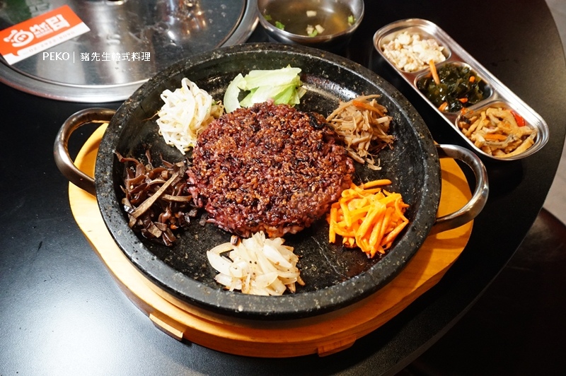 韓式烤肉,永和美食,永和韓式料理,豬先生韓式料理,水晶烤盤,豬先生韓式料理菜單,石鍋拌飯,豬先生韓國料理 @PEKO の Simple Life