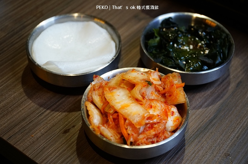 韓式餐酒館,That’s ok韓式餐酒館,馬鈴薯排骨湯,蘆洲美食,蘆洲韓式料理,台北餐酒館 @PEKO の Simple Life