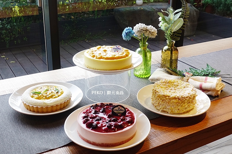 米布丁,乳酪蛋糕,起司蛋糕,最新活動資訊,燕麥奶,開元食品,米其林甜點 @PEKO の Simple Life