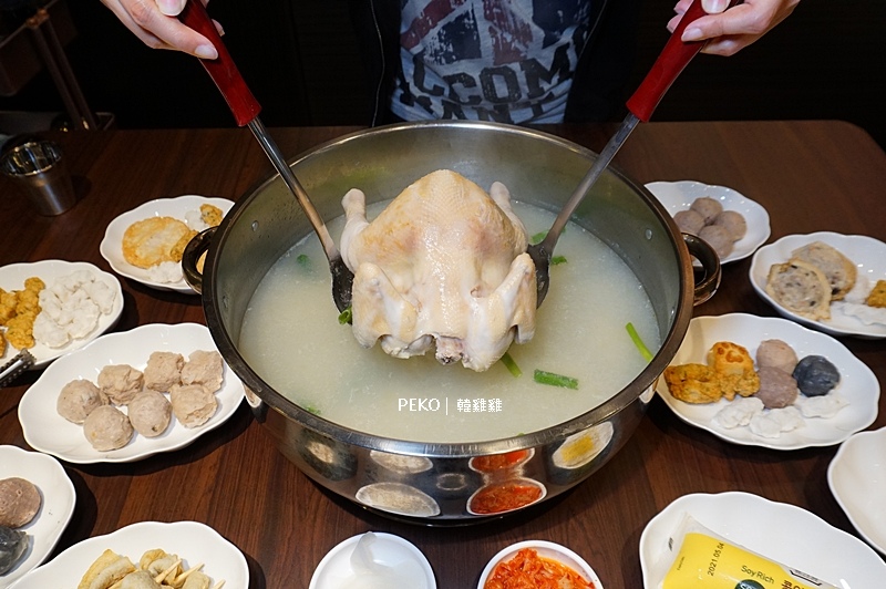 新莊美食,新莊火鍋,新莊韓式料理,韓雞雞,韓雞雞菜單,陳玉華一隻雞,孔陵一隻雞,新莊一隻雞,韓吃一隻雞,膠囊冰淇淋,韓國一隻雞 @PEKO の Simple Life