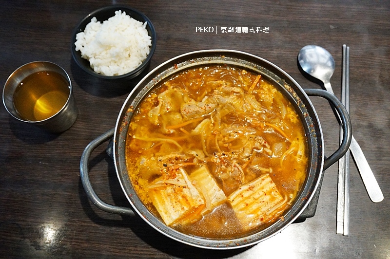 小南門韓式料理,京畿道韓式料理,延平南路美食,台北韓式料理,小南門美食 @PEKO の Simple Life