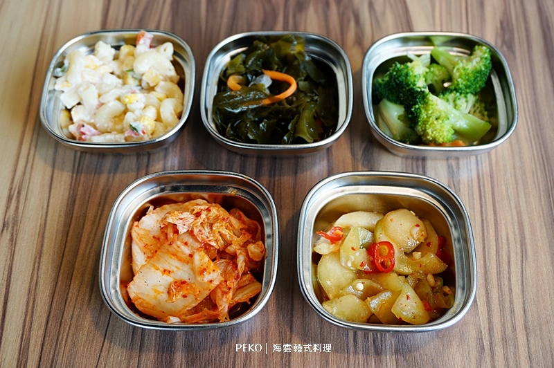 新莊美食,海雲韓式料理,新莊韓式料理,海雲韓式料理菜單,新莊中港路美食,新莊棒球場 @PEKO の Simple Life