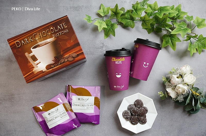 DivaLife,鈕扣巧克力,鈕扣巧克力食譜,頂級可可鈕扣飲,可可飲,比利時巧克力 @PEKO の Simple Life