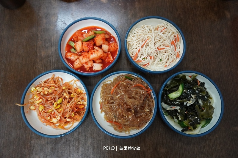首爾韓食館菜單,內湖韓式料理,內湖美食,首爾韓食館 @PEKO の Simple Life