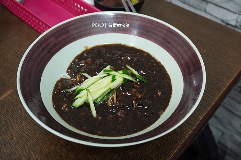 首爾韓食館菜單,內湖韓式料理,內湖美食,首爾韓食館 @PEKO の Simple Life