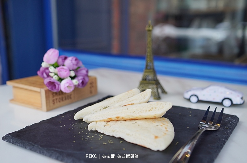 松山線美食,英布蕾英式捲餅館,英布蕾捲餅,英布蕾菜單,南京復興下午茶,南京復興外送,英國捲餅,會議餐,南京復興美食 @PEKO の Simple Life