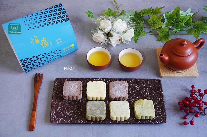 板橋綠豆糕,板橋中式糕點,綠豆糕,悄藴綠豆糕,悄藴,板橋美食,板橋伴手禮 @PEKO の Simple Life