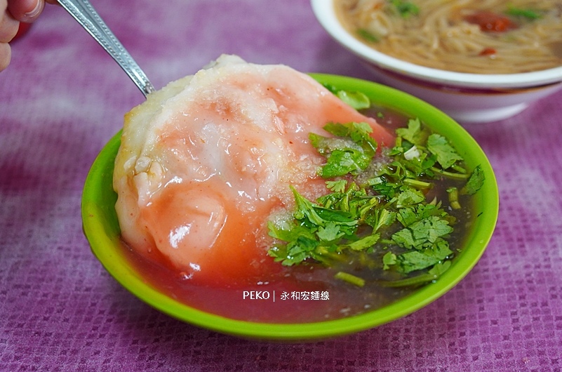 【永和麵線】永和宏麵線、芋頭油粿、肉圓｜竹林市場美食推薦 @PEKO の Simple Life