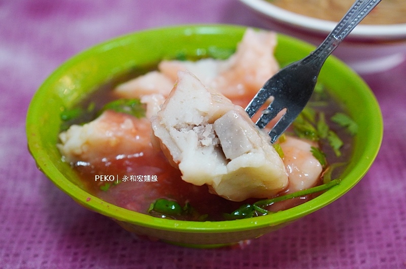 【永和麵線】永和宏麵線、芋頭油粿、肉圓｜竹林市場美食推薦 @PEKO の Simple Life