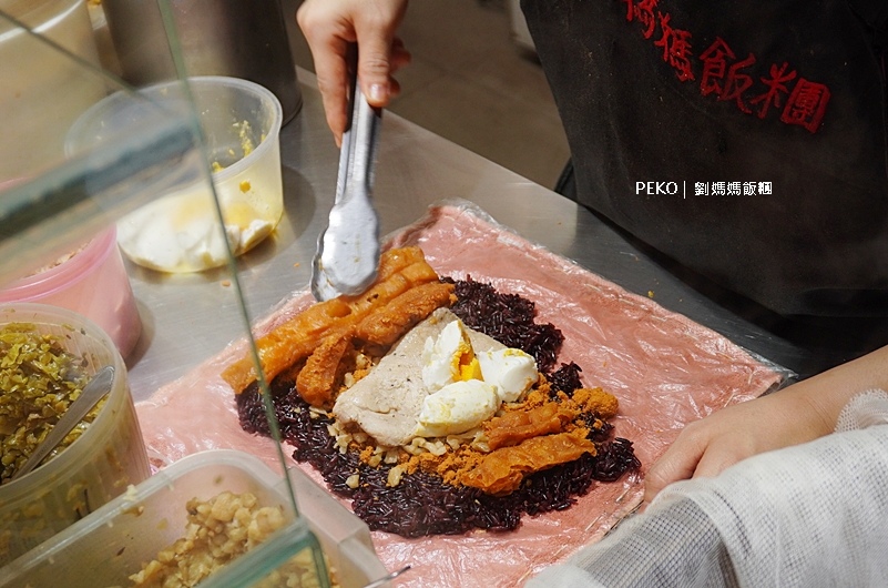 【古亭美食】劉媽媽飯糰必點紫米飯糰。《食尚玩家》推薦的台北早餐｜菜單 @PEKO の Simple Life