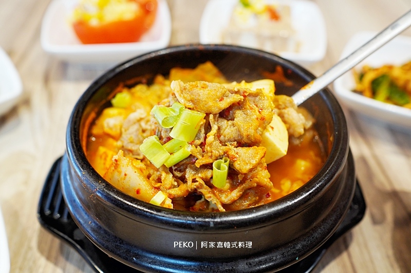 阿家喜菜單,三民高中美食,台北韓式料理,蘆洲美食,阿家喜韓式料理,蘆洲韓式料理 @PEKO の Simple Life
