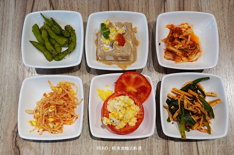 台北韓式料理,蘆洲美食,阿家喜韓式料理,蘆洲韓式料理,阿家喜菜單,三民高中美食 @PEKO の Simple Life