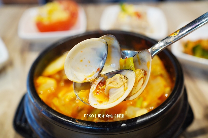 【蘆洲韓式料理】阿家喜韓式料理、韓式小菜吃到飽｜蘆洲美食、三民高中美食｜菜單 @PEKO の Simple Life