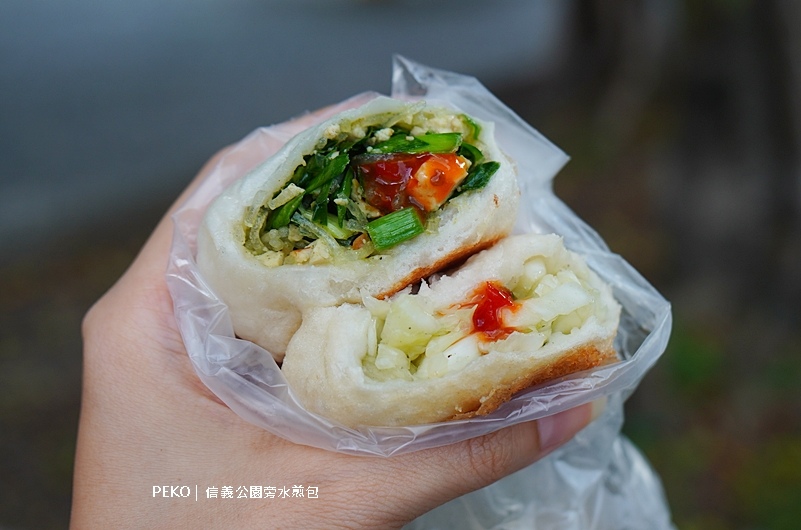 三重美食,台北橋美食,三重水煎包,三重小籠包,文化北路美食,信義公園水煎包 @PEKO の Simple Life