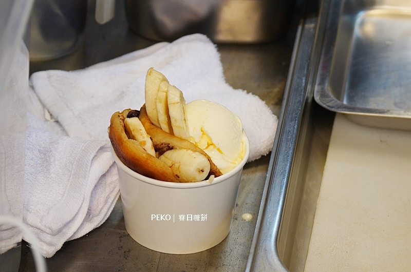 【台北韓國糖餅】春日糖餅 加上冰淇淋的韓式糖餅｜台電大樓美食、師大美食推薦｜菜單 @PEKO の Simple Life
