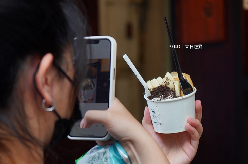 【台北韓國糖餅】春日糖餅 加上冰淇淋的韓式糖餅｜台電大樓美食、師大美食推薦｜菜單 @PEKO の Simple Life