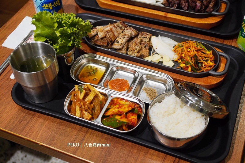信義區韓式料理,台北101美食街,八色烤肉mini菜單,信義線美食,八色烤肉mini,八色烤肉 @PEKO の Simple Life